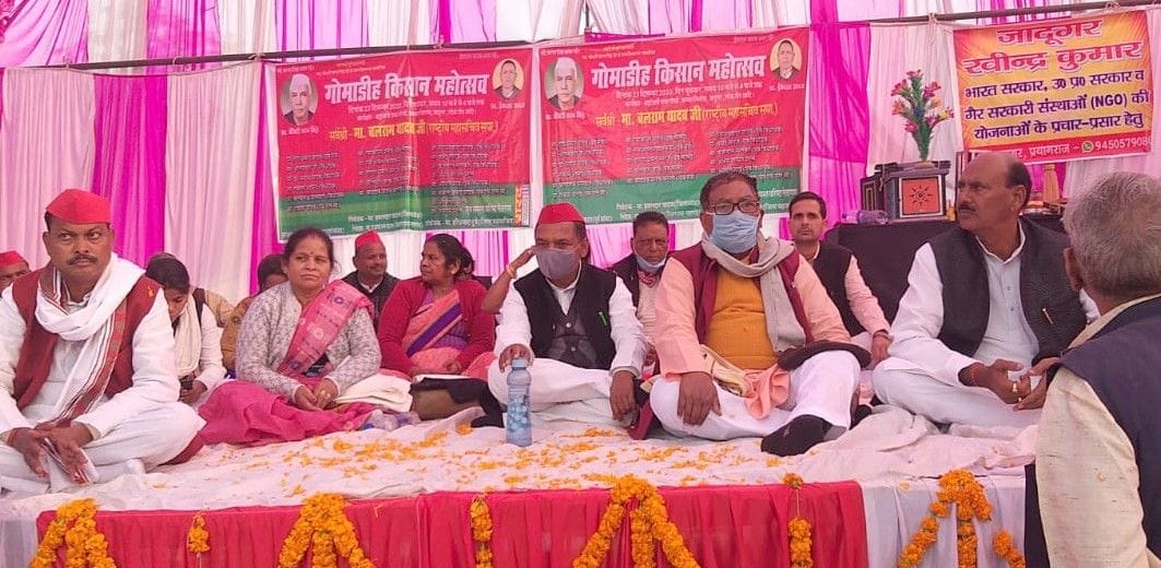 Chow for the welfare of farmers Need of PM like Charan Singh: Nandkishore