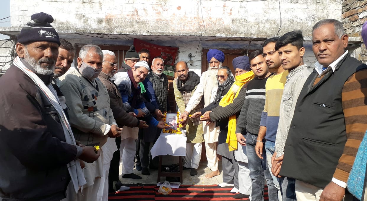 Chaudhary Charan Singh remembered on Farmers Day