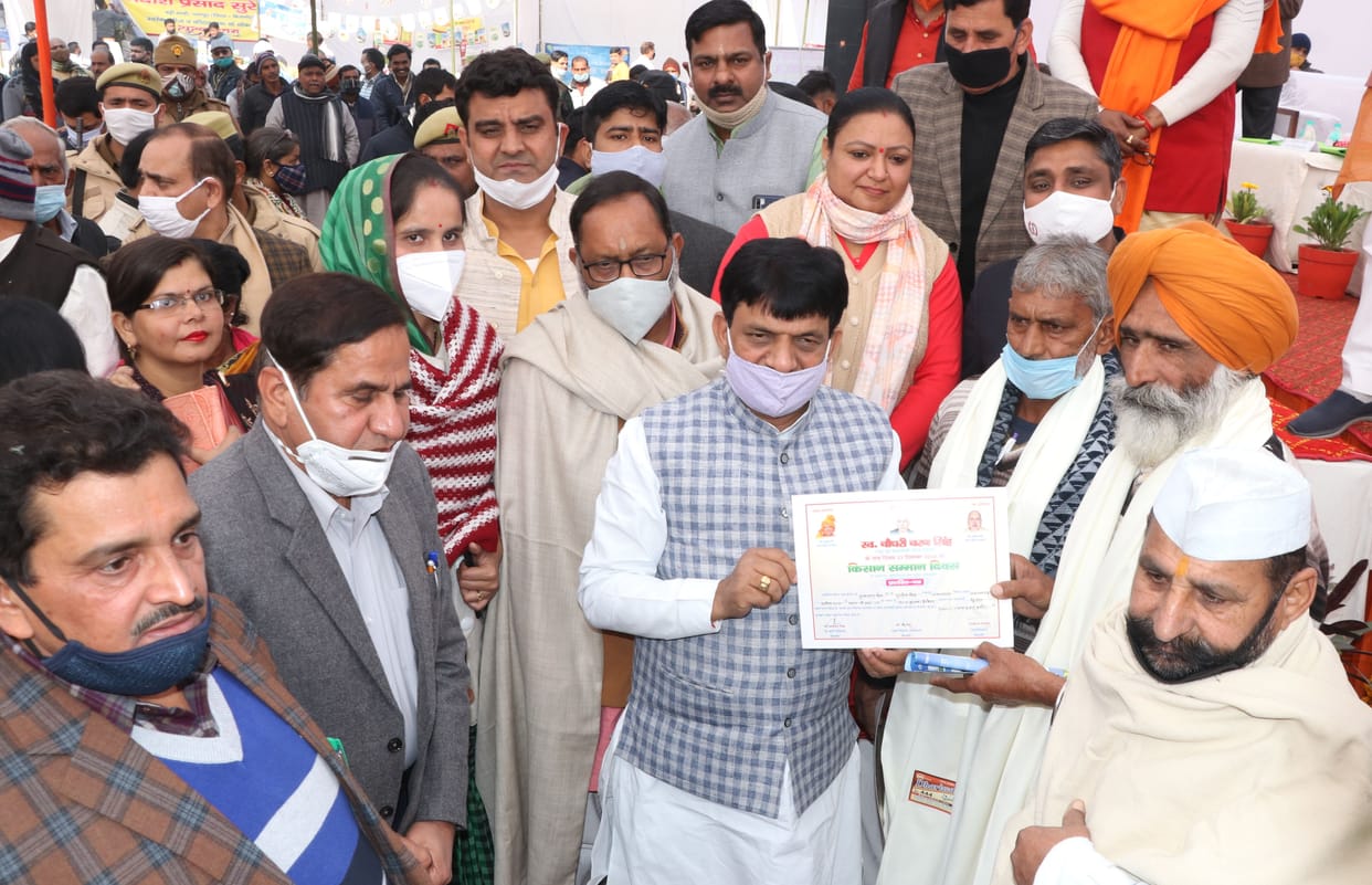 Chaudhary Charan Singh remembered on Jayanti