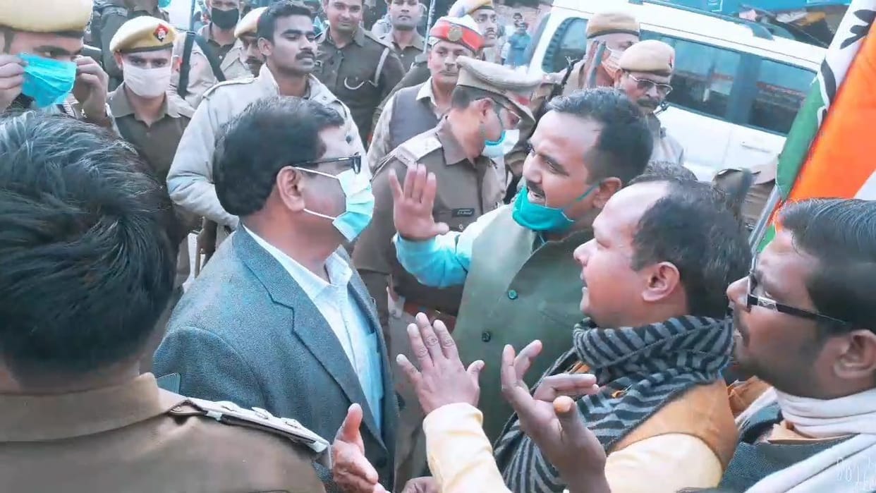 Congressman going to protest at MLA's door arrested