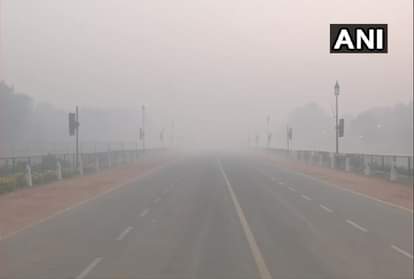 दिल्ली में कोहरा