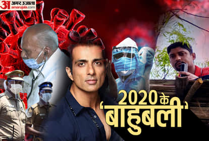 Saluting 10 COVID warriors who are making this world a safer place 2020