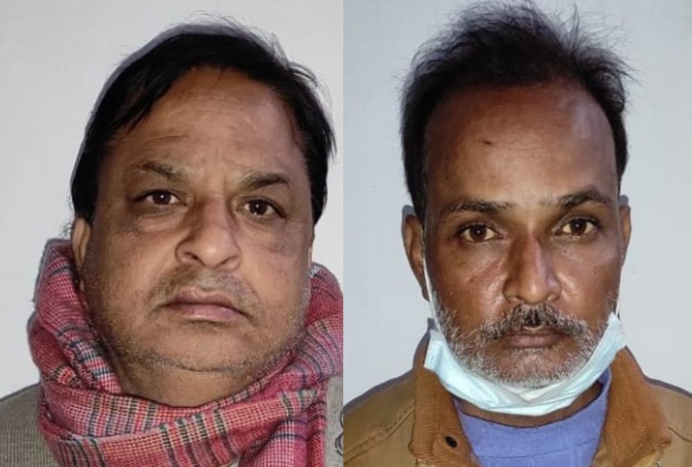Bank employees give 125 crores draft to frauds.