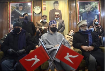 National Conference President election Nomination begin from today thousands of delegates will take part in vo