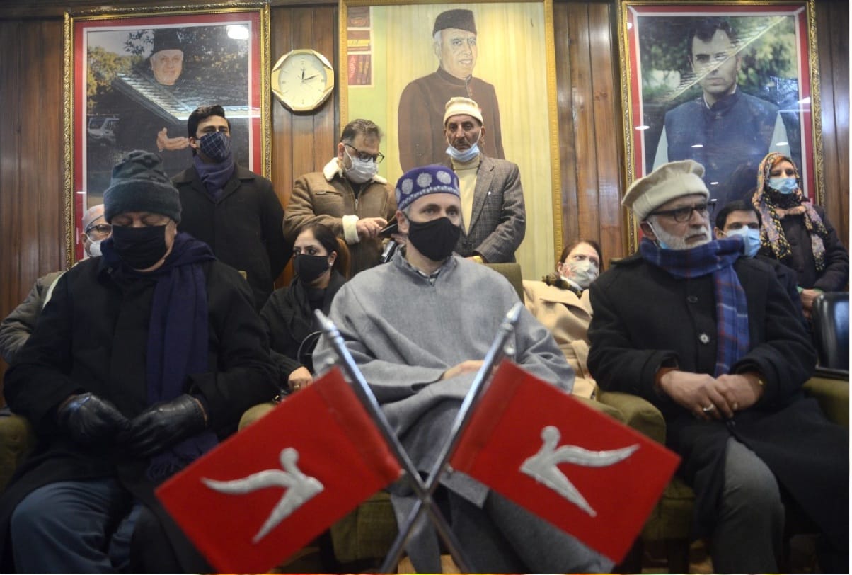 national conference only regional party in jammu kashmir to receive electoral bonds