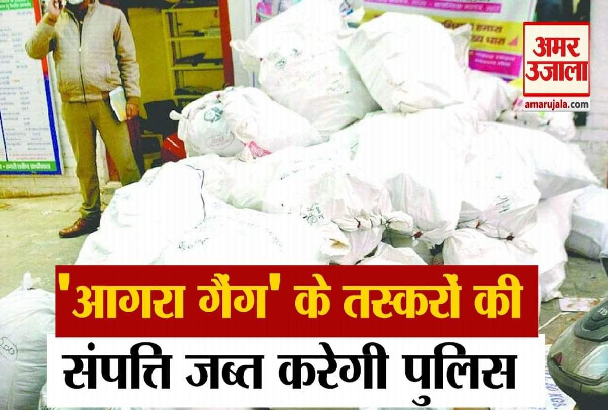 तस्करों के गोदामों से बरामद हुईं नशे की दवाइयां