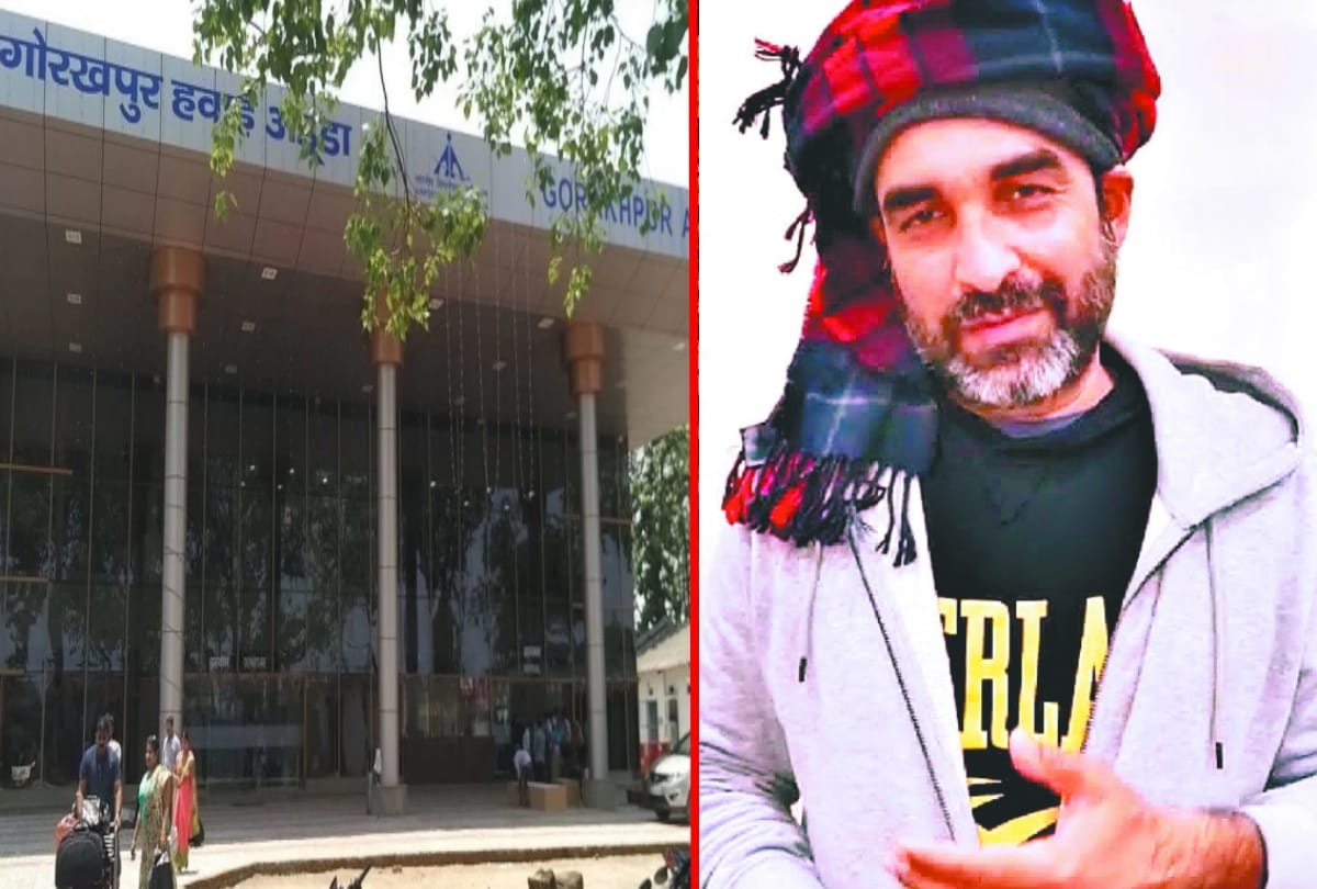 Bollywood actor Pankaj Tripathi praised Gorakhpur Airport