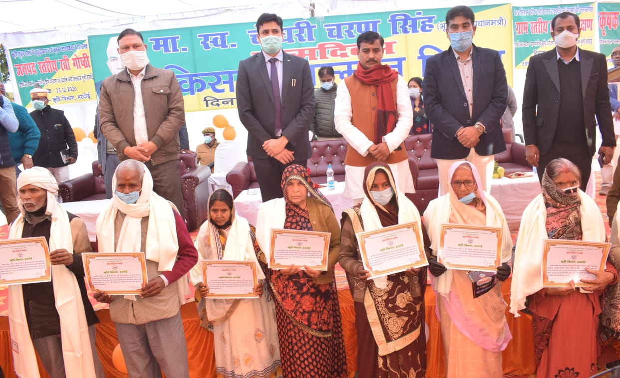 104 progressive farmer  get prize