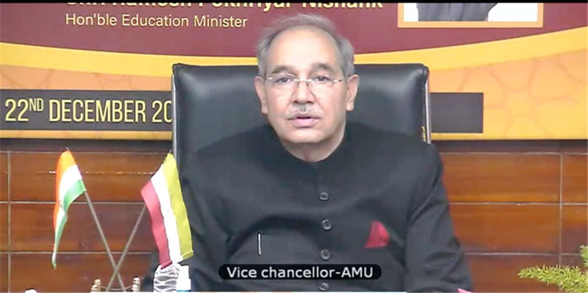 AMU Islamic research help to improve india relation between other country