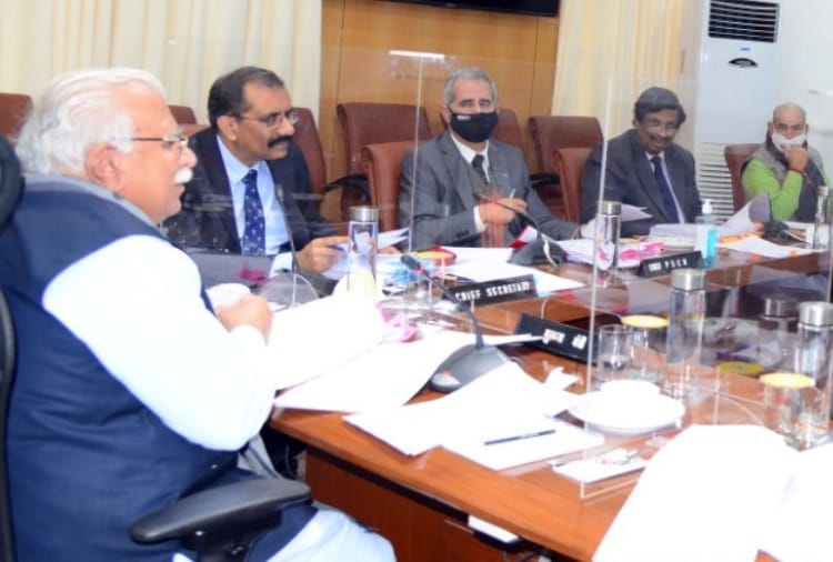 Haryana Cabinet Meeting News: Read The Important decisions of Haryana Cabinet