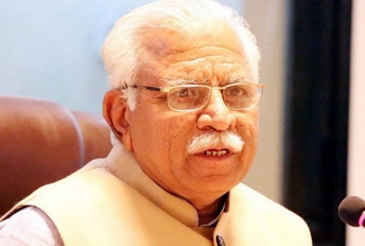 New Corporation can be declared by Haryana government