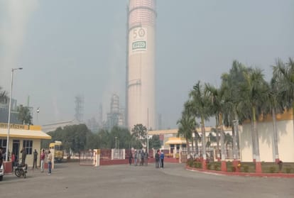 IFFCO Accident: Three committees started investigation to find out the reason