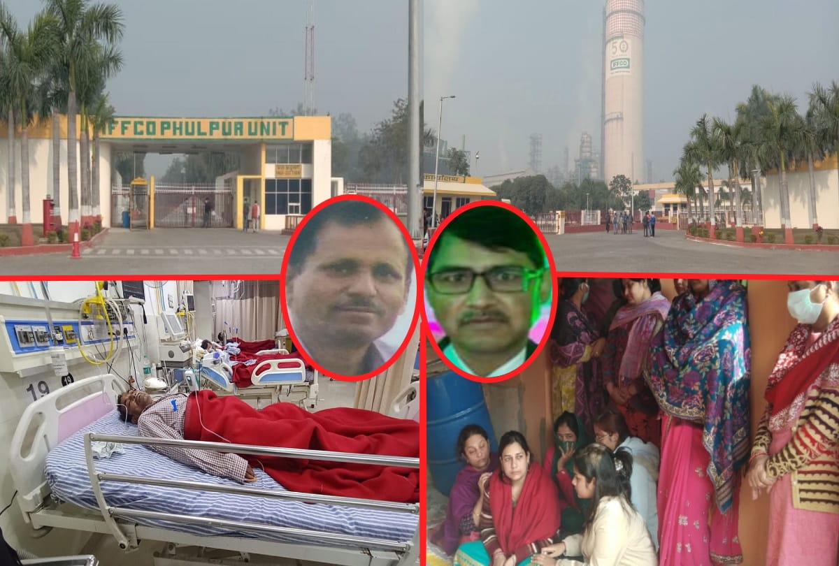 personnel will be questioned by experts in IFFCO tragedy