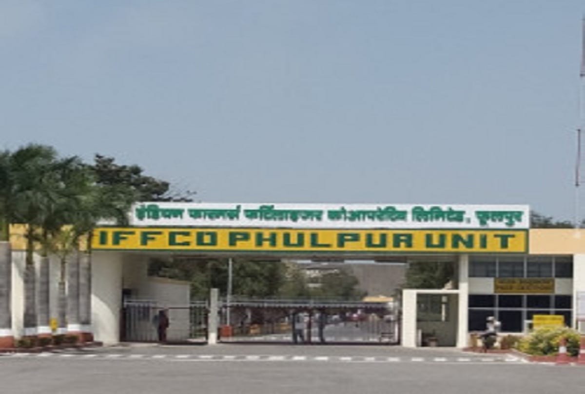 Complaint filed in Ammonia gas leak case in Phulpur IFFCO