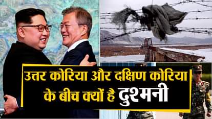 story of south korea and north korea enmity