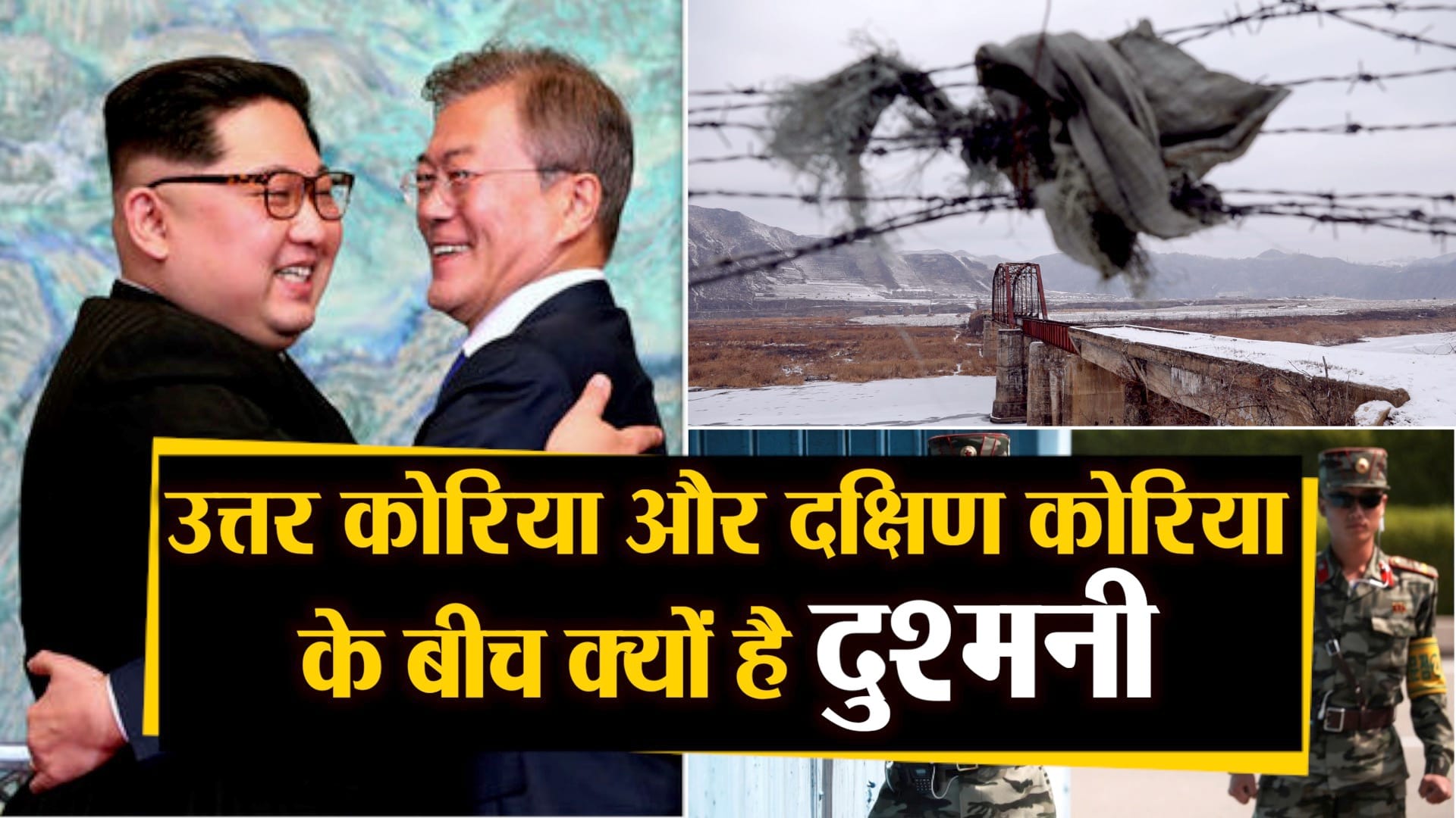 डिजाइन पिक्चर