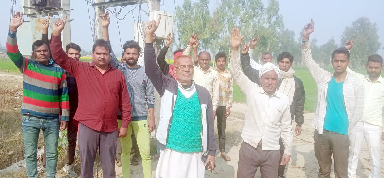 villagers protest for power problem in sambhal