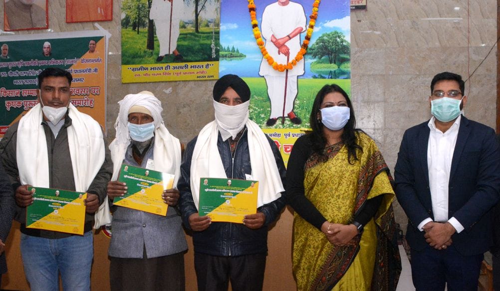 Progressive farmers honored