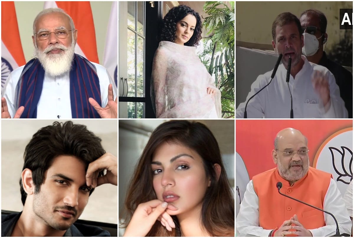 yahoos 20 personalities searched in the year 2020 most searched people on internet
