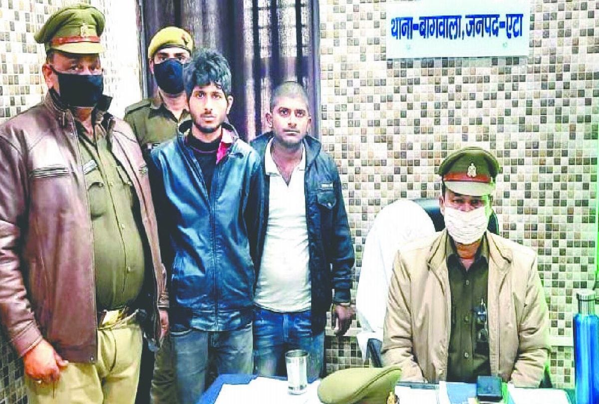 Kidnaped And Gang Misdeed With Bsc Student Girl In Etah