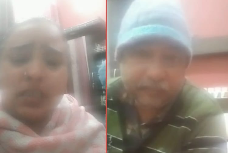 Three members of a family commit suicide in gurdaspur of punjab
