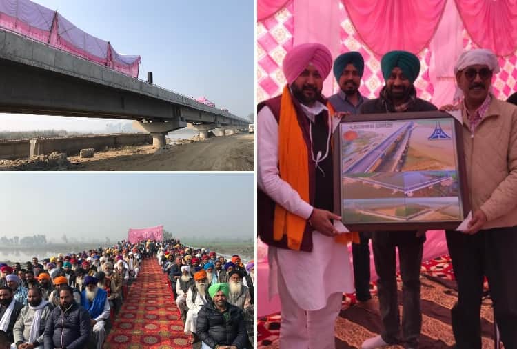 Mini Sri Lanka Of Punjab Connected With World Through New Bridge