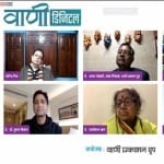 कैलाश सत्यार्थी नए शब्दों- से अपनी कविताओं की रचना करते हैं:  लीलाधर जगूड़ी