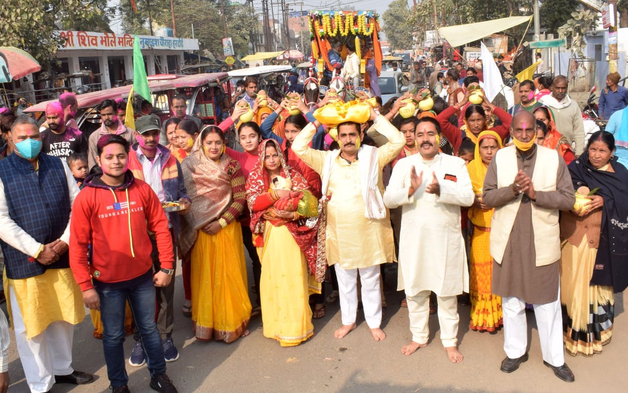 Kalash Yatra departed from the city before Bhagwat