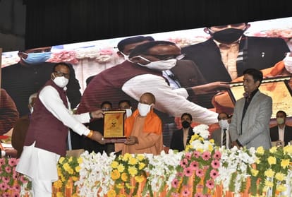 Atal ji soul will get peace after removal of Article 370 from Kashmir said yogi adityanath
