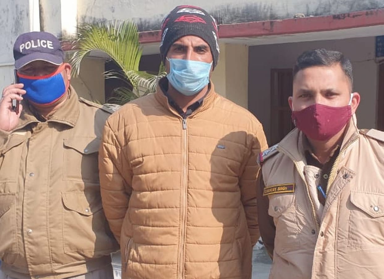 OAne Arrested in Illegal Work