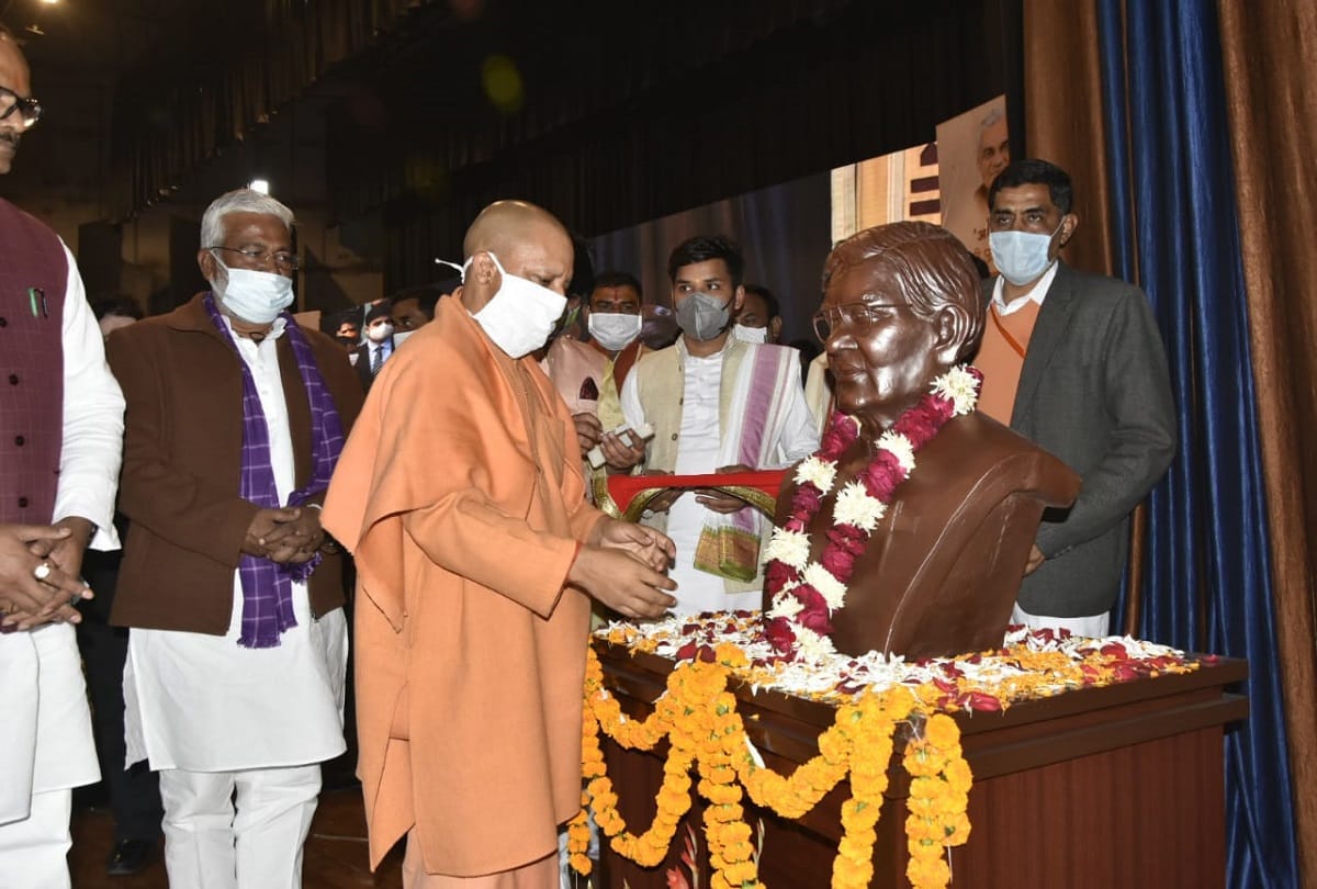 Atal ji soul will get peace after removal of Article 370 from Kashmir said yogi adityanath
