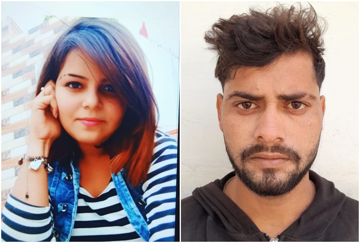 Agra Poonam Murder Case News: girlfriend and boyfriend arrested for murder of his friend