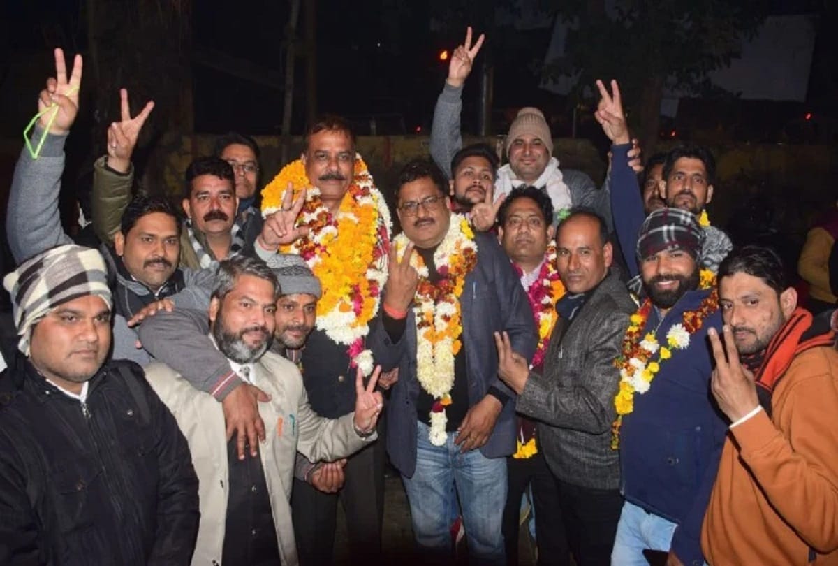 Bar Association election Result
