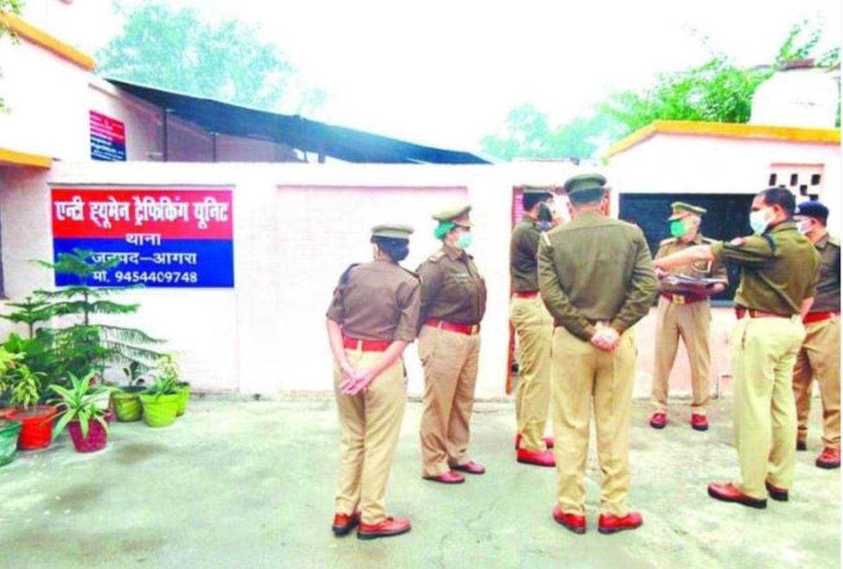 Home Ministry and states are unable to stop human trafficking, government orders to set up 800 Anti Human Trafficking Units