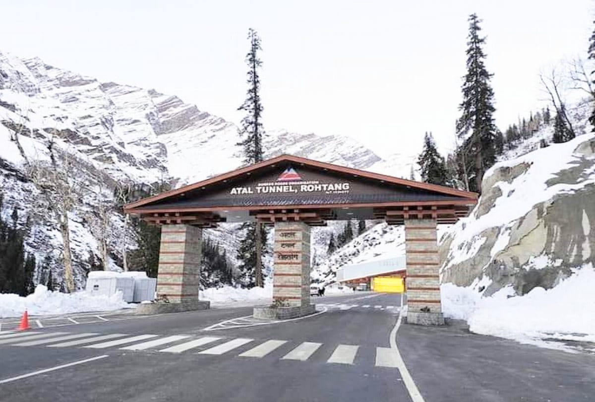 Tourism: 17 lakh tourists visited Atal Tunnel Rohtang in 15 months