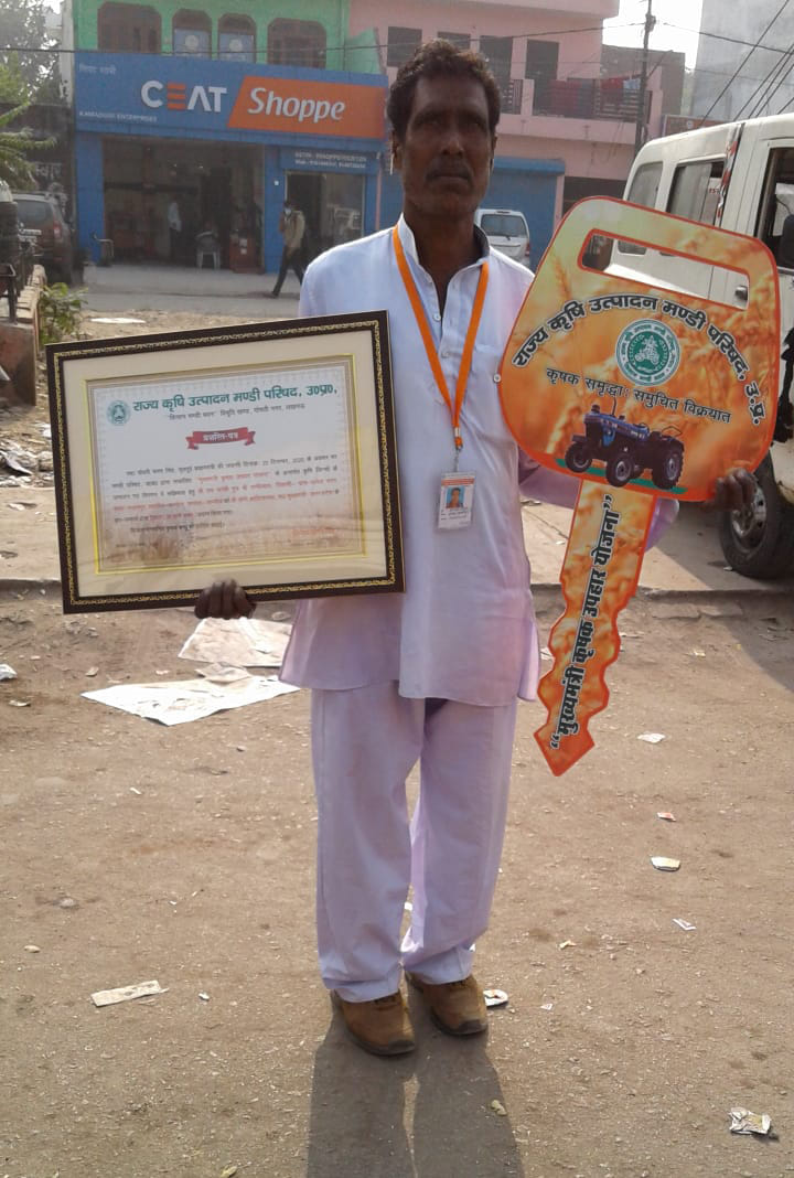 award