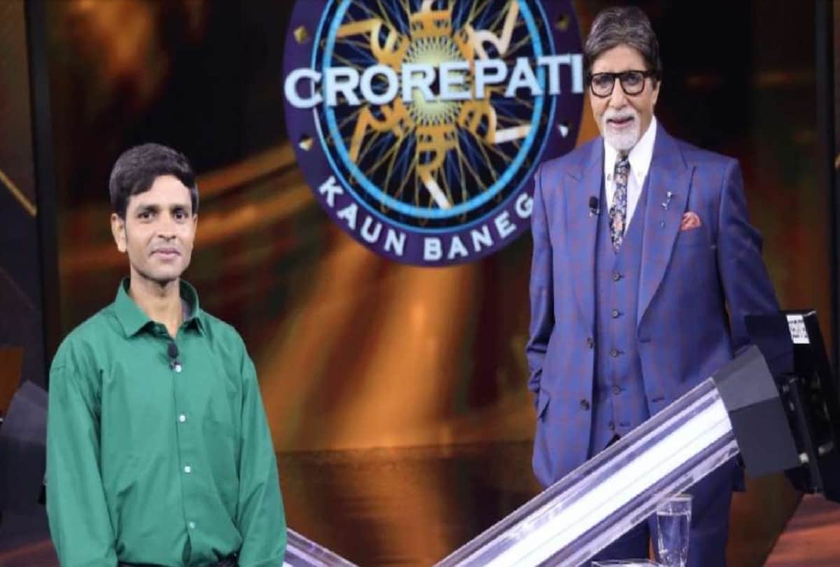 Kaun Banega Crorepati KBC The Rs 1 crore question Shivam Rajput attempted on Amitabh Bachchan show
