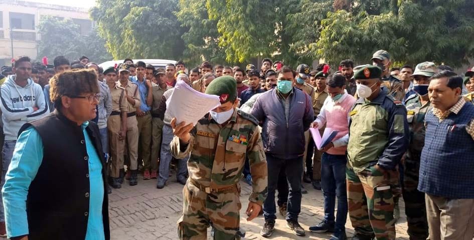 CO threw copies, NCC recruitment process canceled