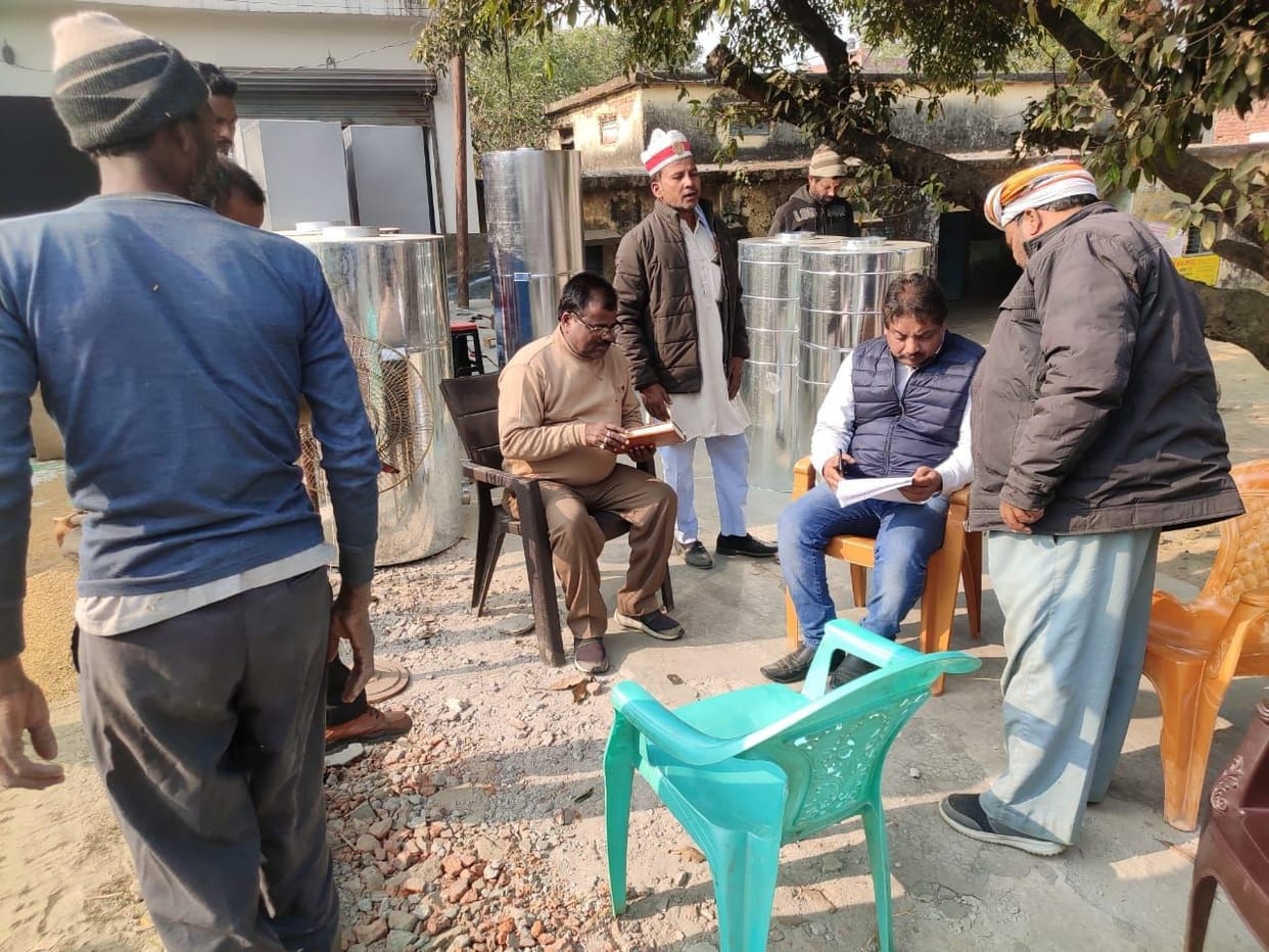 Paddy Purchase Center Inspection