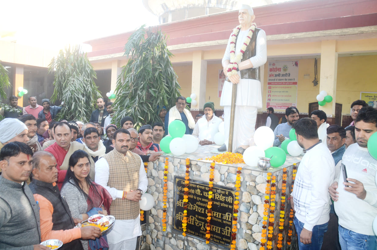 Chaudhary Charan Singh was true sympathizer of farmers: Renu Dhama