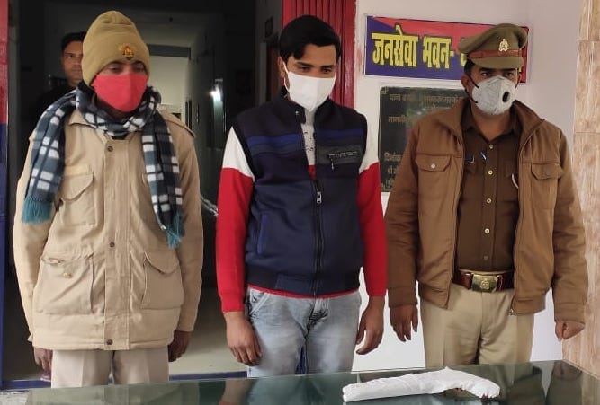 Accused groom arrested in firing case