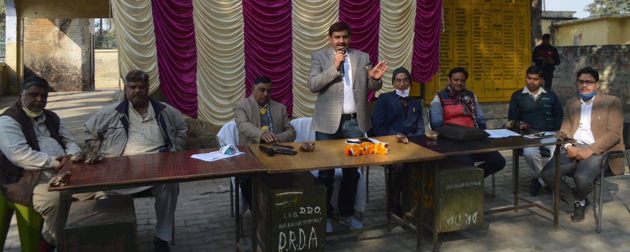 3.40 Crore Manrega labour Budget pass in meeting