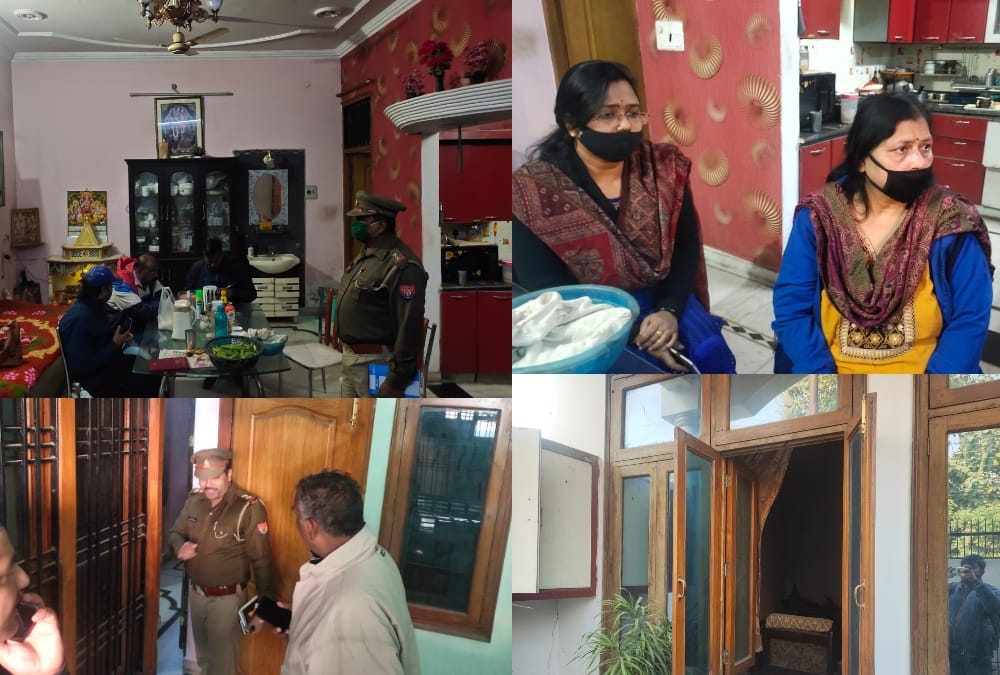 This is how rabbery was done in the home of engineer in Gomati nagar Lucknow.