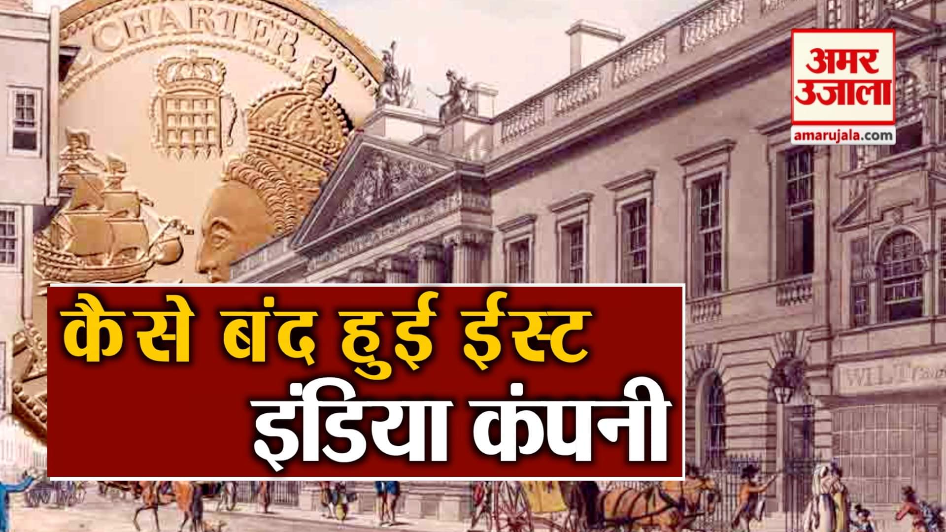 डिजाइन पिक्चर