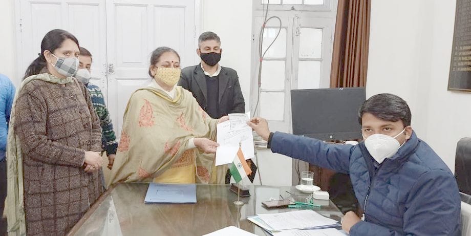 first day 19 person nomination in chamba