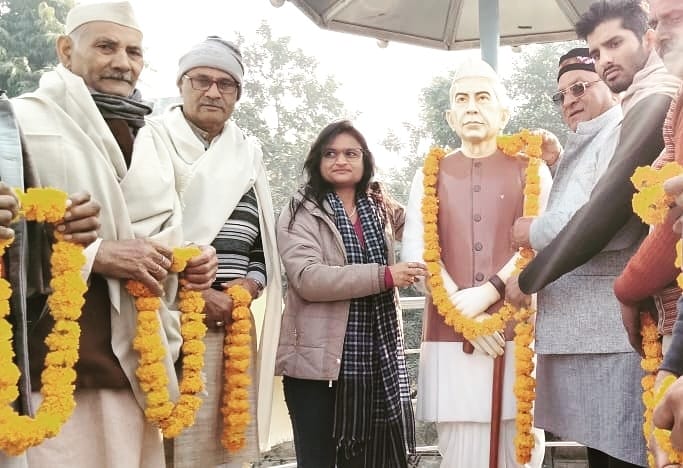 Missed Chaudhary Charan Singh
