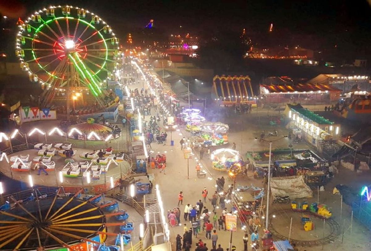 Margashirsha Mela 2020: Corona Infection Broke Tradition