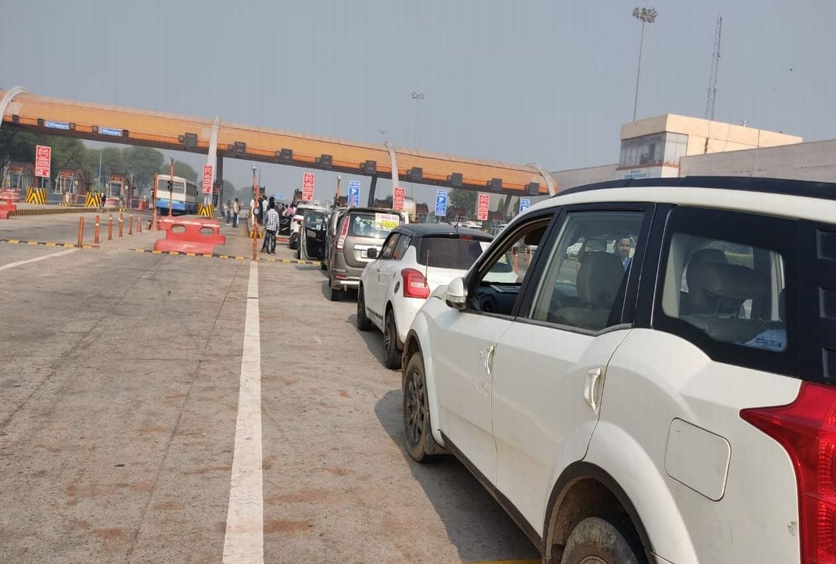 Yamuna Expressway toll free for one and half hour know reason