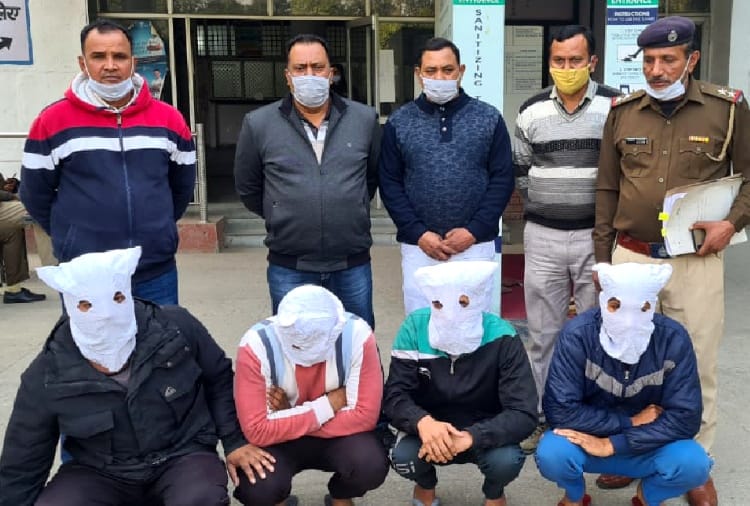 Four Accused of Loot and Robbery Arrested In Karnal Of Haryana