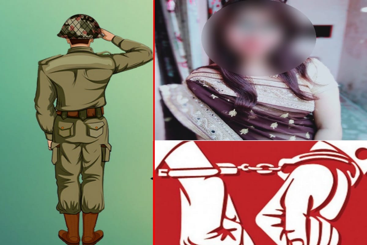 Honey trap: Army soldiers trapped in Honey Trap after visiting profiles of beautiful girls on social media